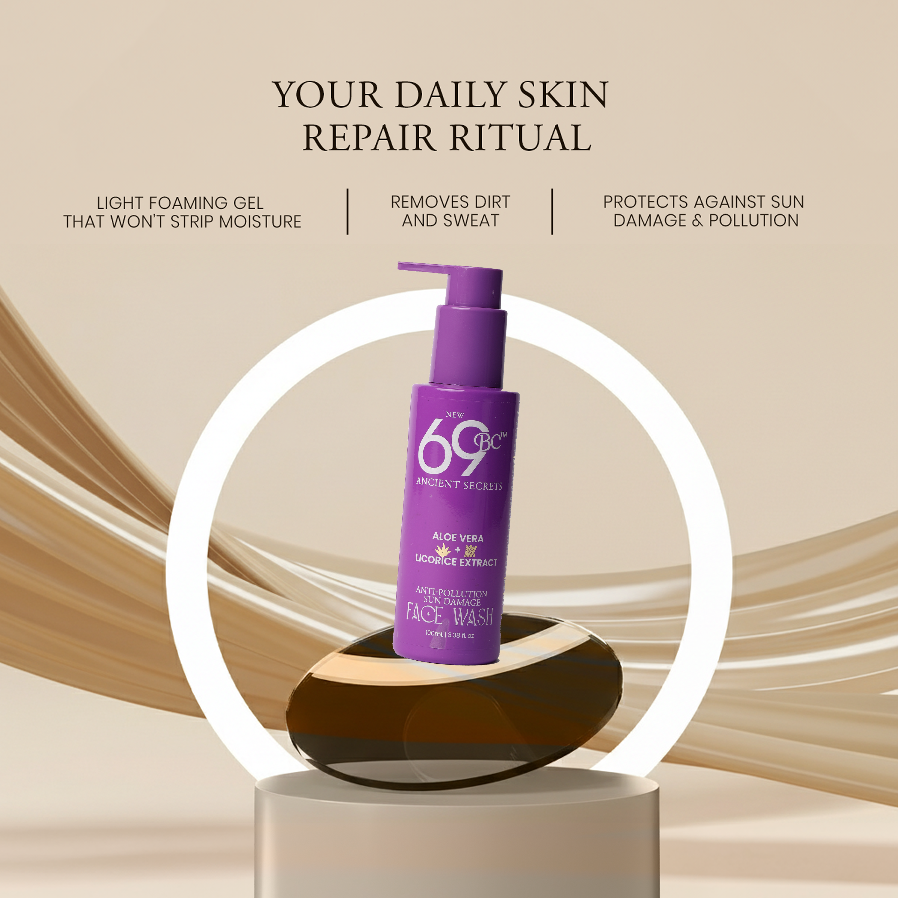 Oil control and pore refining face wash | 100ml