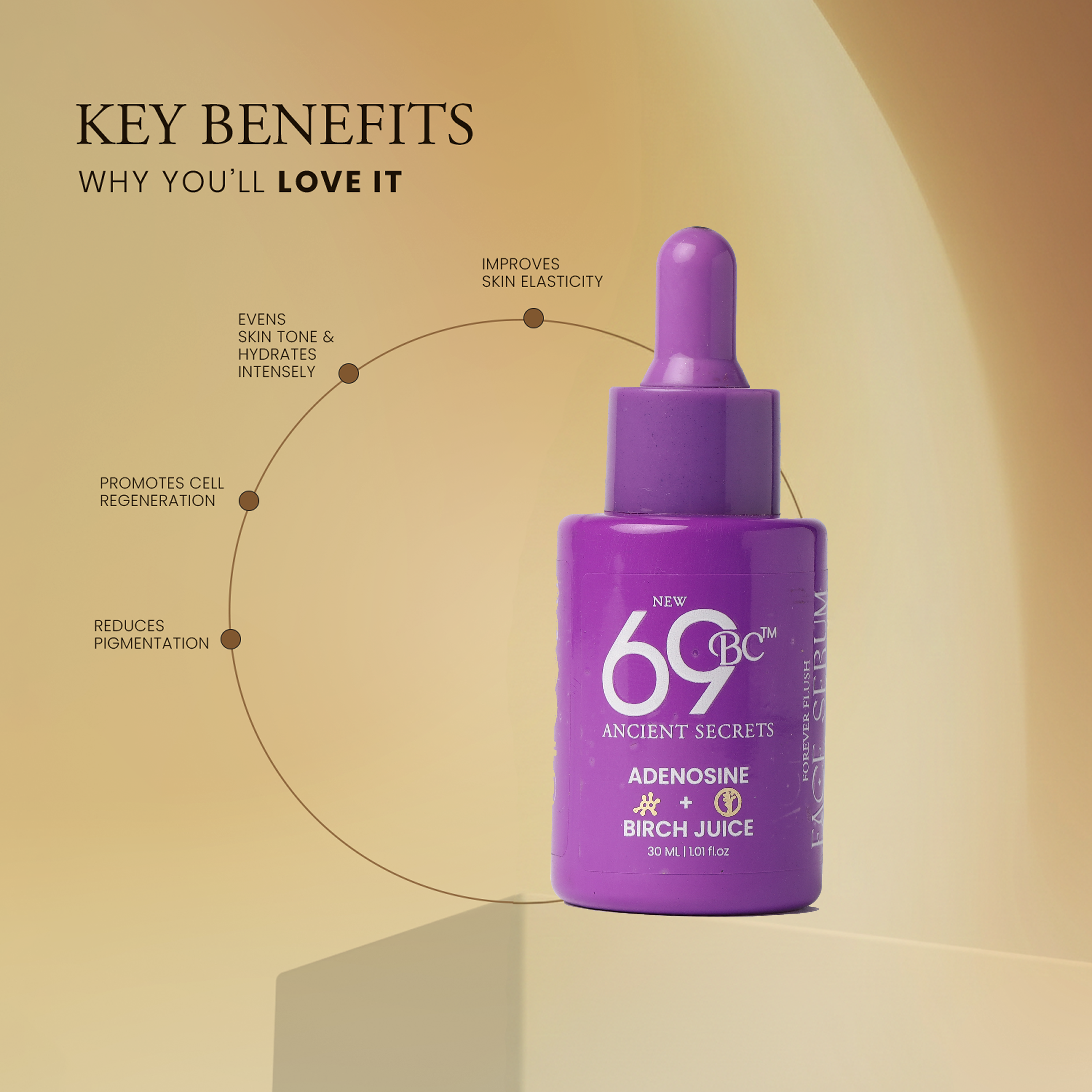 Glassy skin adenosine with Birch Sap serum | 30ml